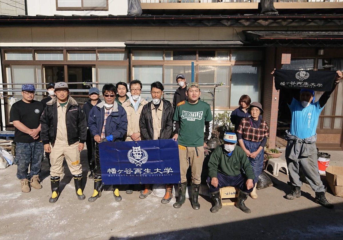 aqualet515's tweet photo. 幡ヶ谷再生大学
岩手岩泉自主練 田野畑村

今日は幡再陸上部岩手支部長と参加してきました☆
#幡ヶ谷再生大学
#幡ヶ谷再生大学陸上部
#幡ヶ谷再生大学陸上部岩手支部
#岩手岩泉自主練 https://t.co/8YNIAY05tZ