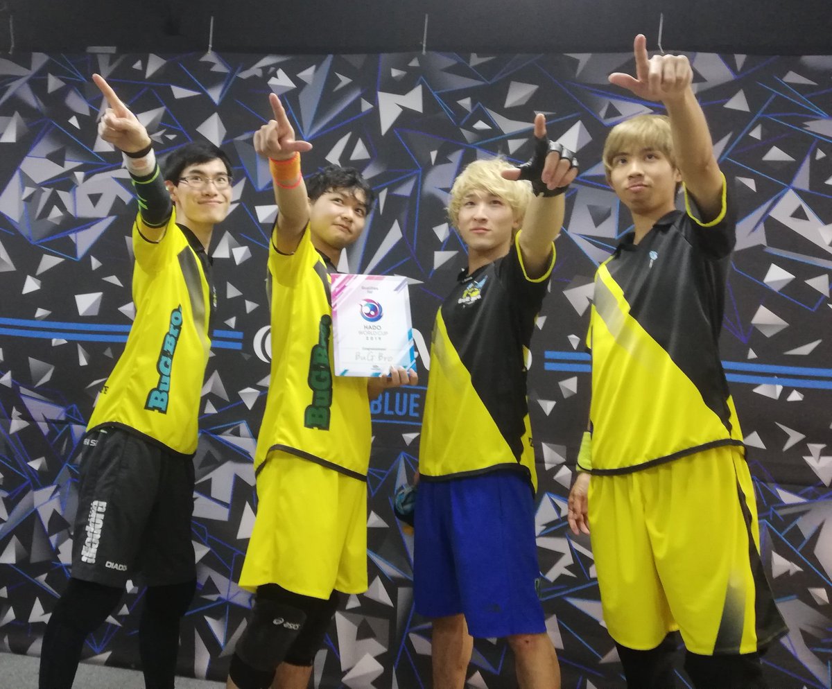 tecks_hado's tweet photo. ワールドカップ予選大会準優勝でBuG bro. がワールドカップ出場権を獲得することが出来ました✨
これでTecksから2チーム出場が決定となり12月15日のワールドカップで暴れまくります🔥
#HADO
#BuGbro https://t.co/2wDAHMcpm1