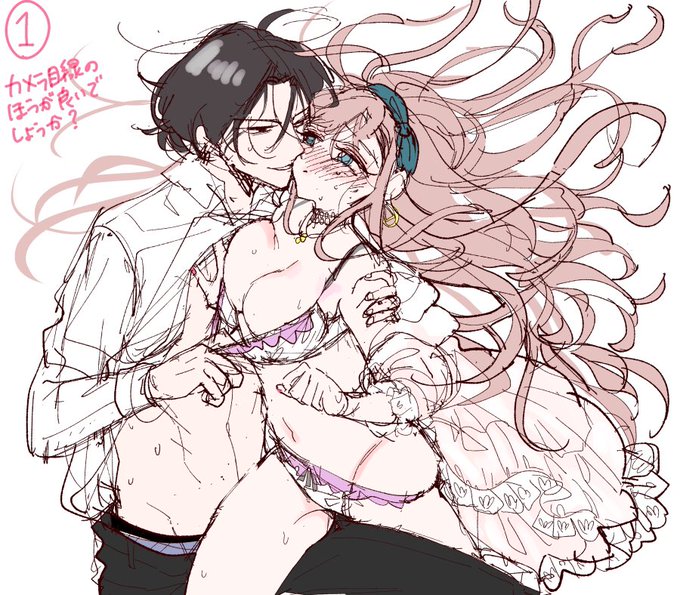 そんでこれがラフです。1枚めの方が採用になりました〜 