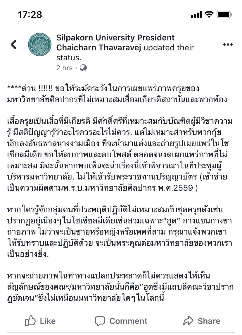 ℬ tweet media