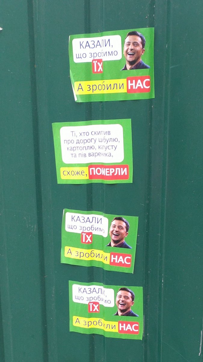 Если у вас не один Уотергейт, а 13, - это значит, что на самом деле ни одного Уотергейта у вас нет, - адвокат Новиков о "делах против Порошенко" - Цензор.НЕТ 7042
