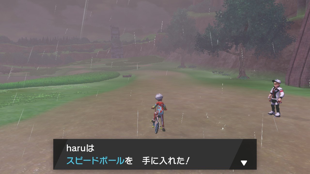 ハルマイン オシャボ勢へ ロトムラリーをやるのじゃ ポケモン剣盾 Nintendoswitch T Co Lgdoiwztcu Twitter