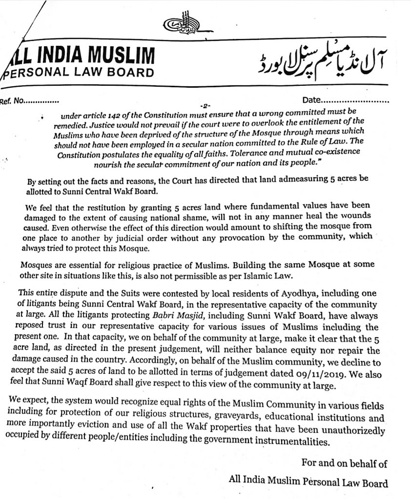 Statement of AIMPLB declining to accept 5 acres of land to be allotted in terms of Supreme Court's judgment in Ayodhya case.

#AyodhaVerdict