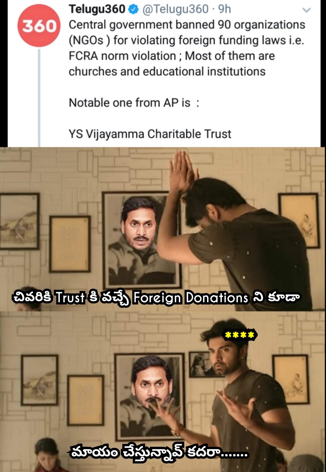 EJka_EaUcAAtRzh?format=jpg&name=large