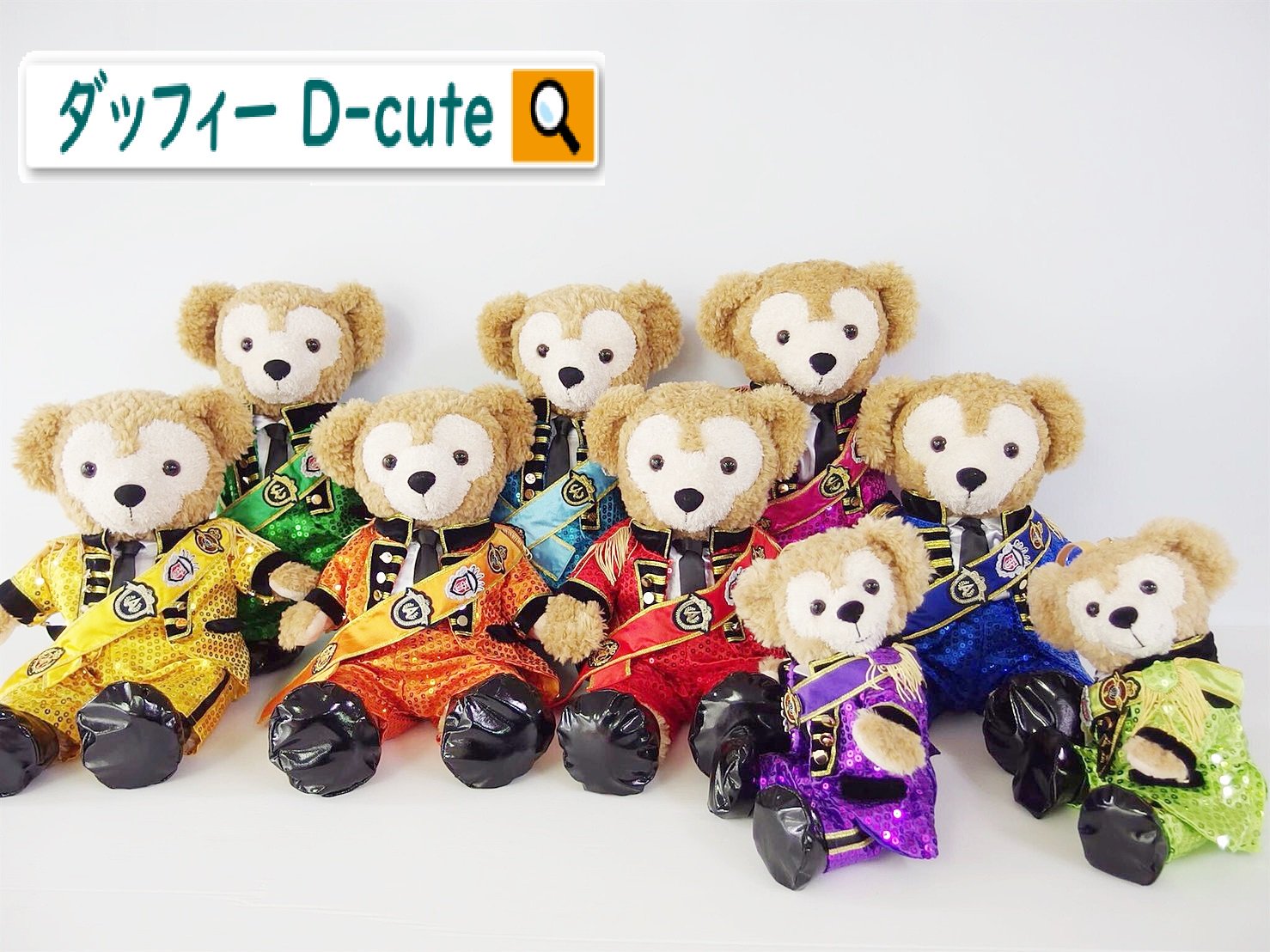 Hey! Say! JUMP ダッフィー ブランケット 山田涼介 Hey! Say! JUMP ダッフィー 山田涼介 ブブランケット