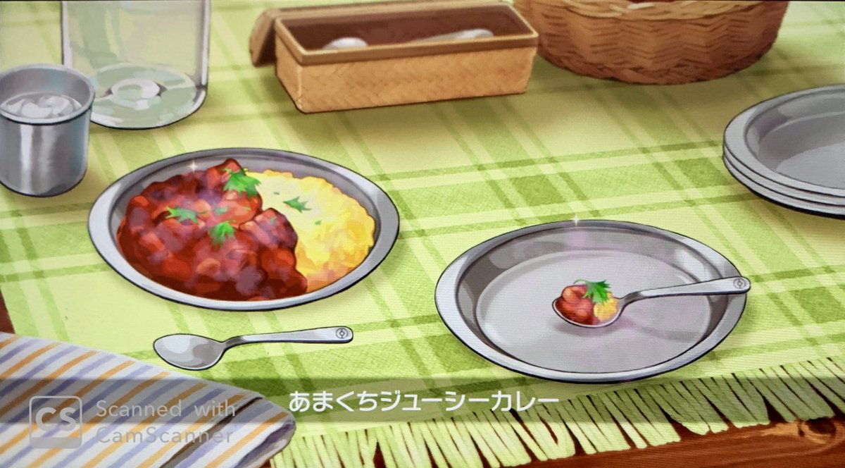 ポケモン剣盾 食べるポケモンによってカレーライスの量が変わる という神仕様 ちゃんと皆ご飯食べられるんだね