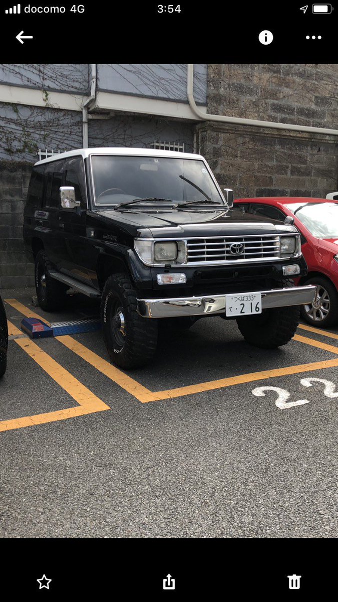 車 ナンバー 333 やばい