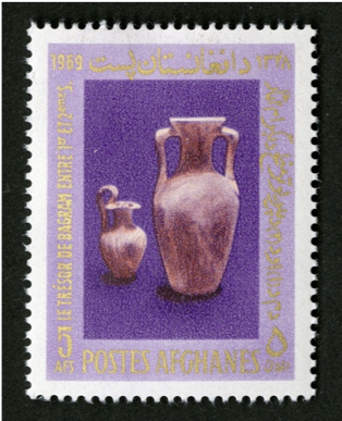 AfghanHistorian's tweet photo. As part of the international tourism campaign, the 1969 ‘Visit Afghanistan’ three-part postage stamp series depicted artefacts from #Hadda and #Begram – two of the most prized collections housed at the National Museum of Afghanistan. @PostalMuseum #KabulMuseum EM https://t.co/NniUT4nn4M