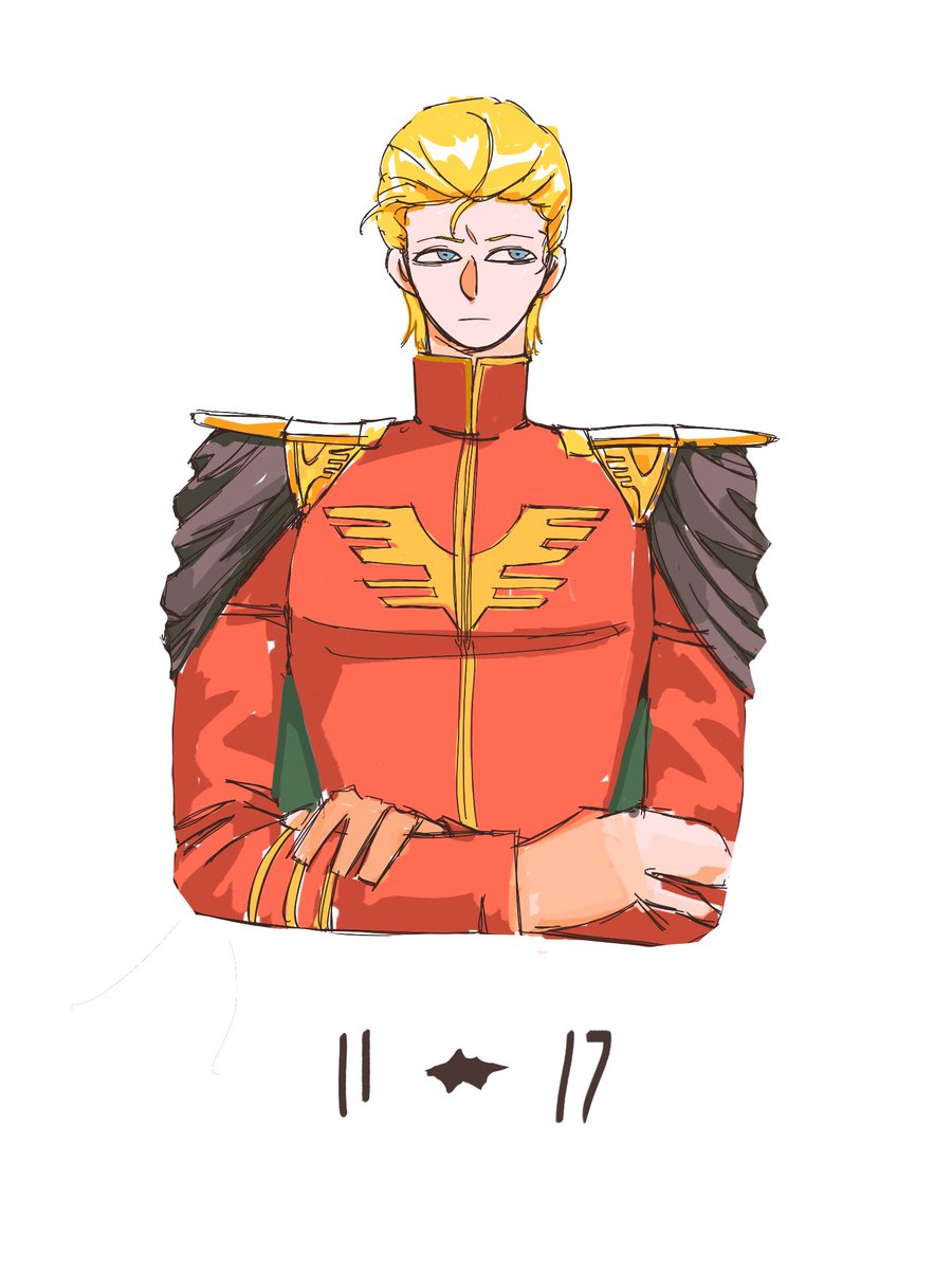 シャア アズナブル生誕祭