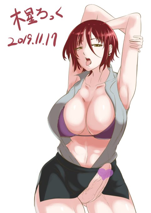 寝過ごした!!手抜きな落書き!!
でもカラー!!

#r18 #ふたなり  #エロ落書き 