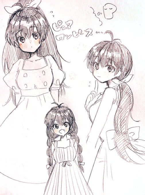 ワンピースってどんな感じなんだろうなあ 