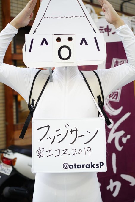 アタラックスp W さん の最近のツイート 37 Whotwi グラフィカルtwitter分析