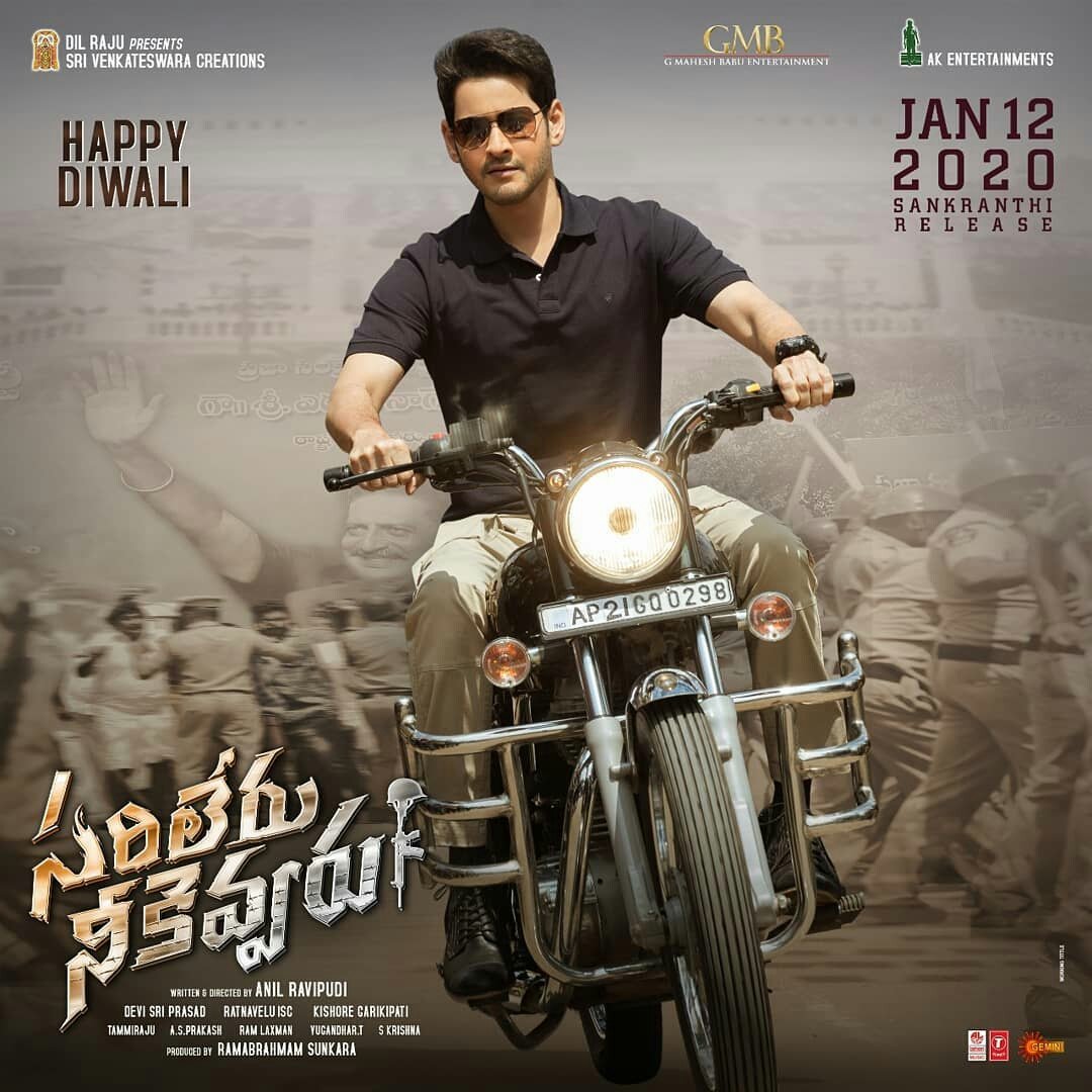 Fan of #MaheshBabu #Mahesh #SarileruNeekevvaru #ssmb26 #SSMB27 #SuperstarMahesh #actor #princemaheshbabu