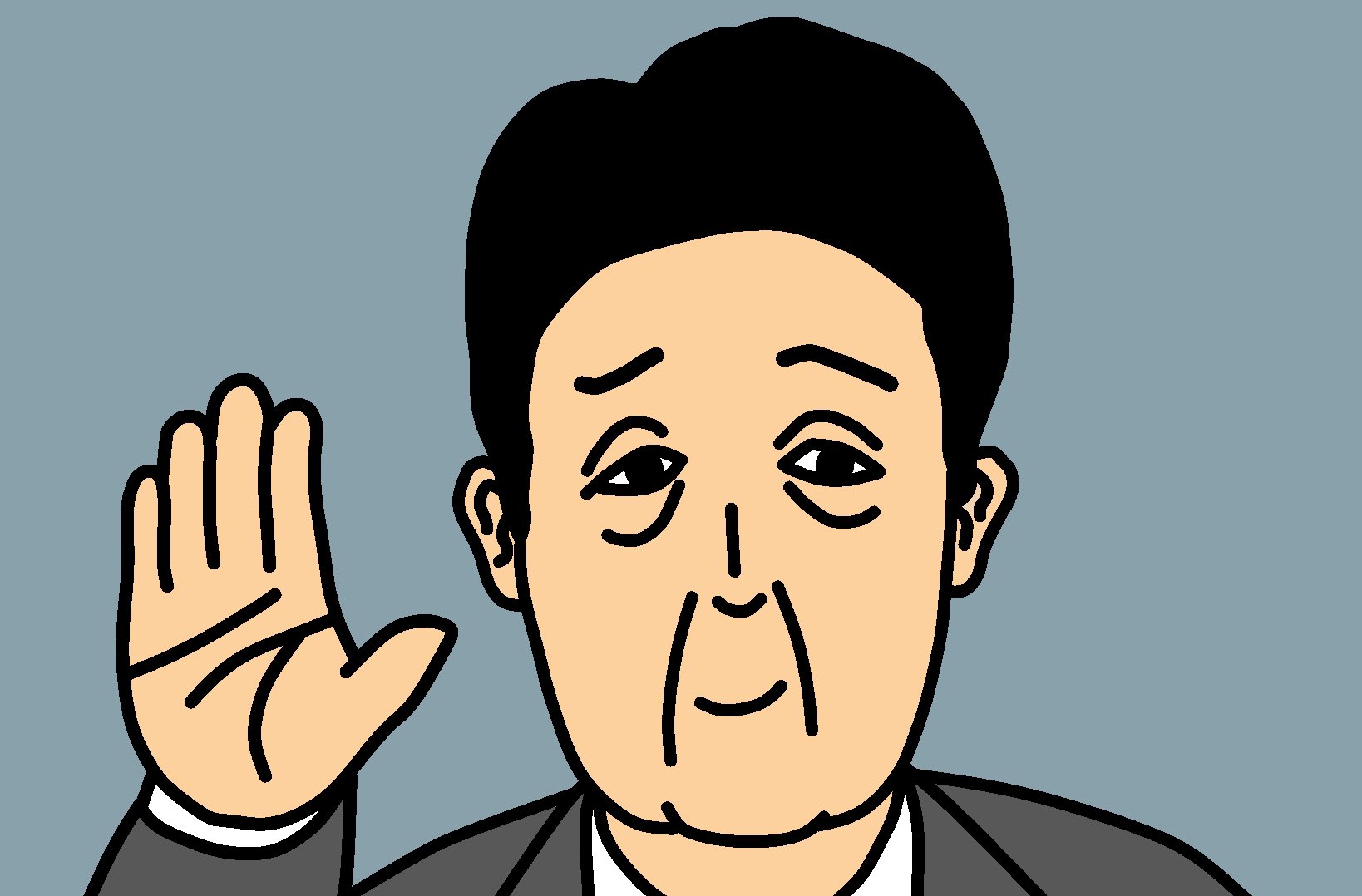 小野寺仁 おのでらじん 安倍晋三 似顔絵 イラスト 桜を見る会 自民党 イラスト好きな人と繋がりたい 政治家 インスタ T Co Vdv5lpsseq T Co I0cvfdnjxl Twitter 小野寺仁 おのでらじん 安倍晋三 似顔絵 イラスト 桜を見る会 自民党 イラスト好きな人と繋がりたい 政治家 インスタ T Co Vdv5lpsseq T Co I0cvfdnjxl Twitter