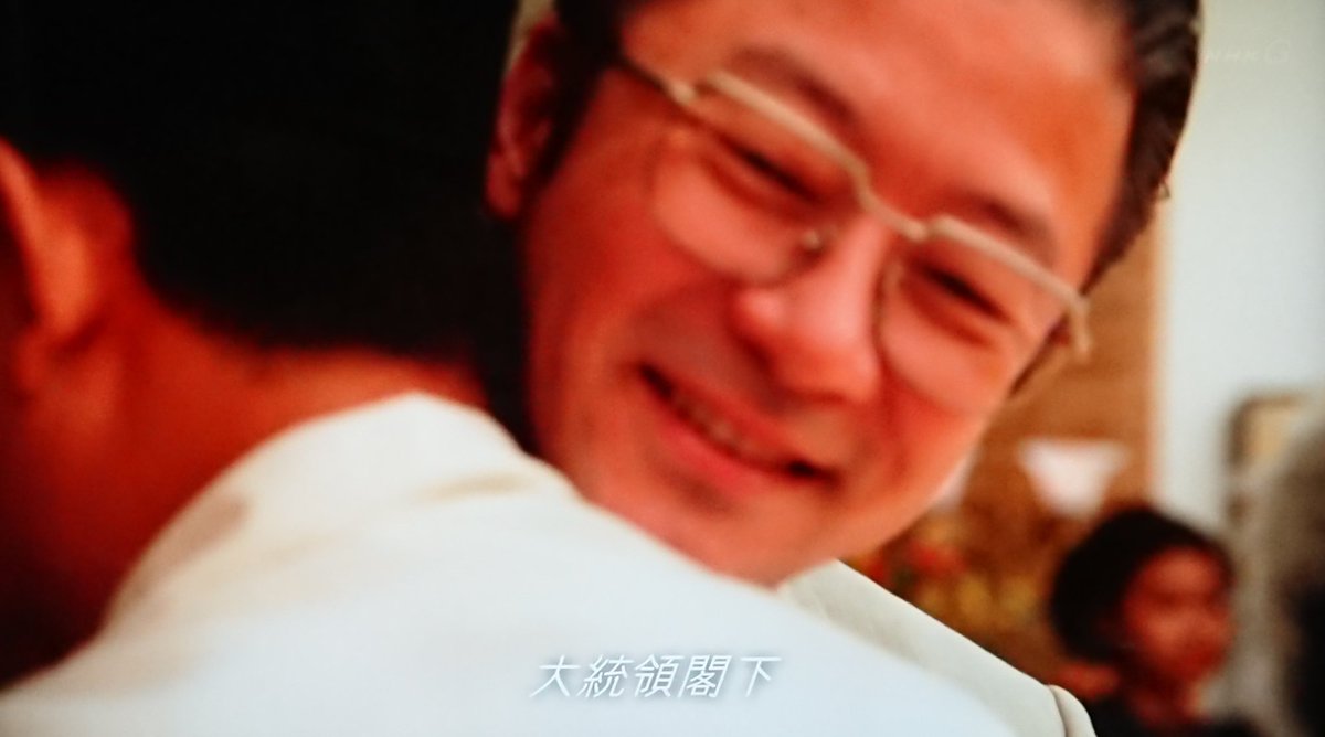 いだてん 第43回 ヘルプ 7ページ目 Togetter いだてん 第43回 ヘルプ 7ページ目 Togetter