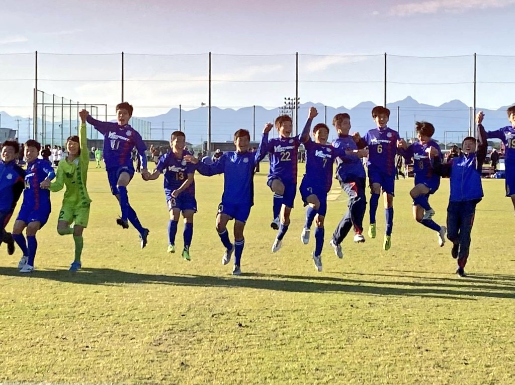 vfk_official's tweet photo. 【U-15】本日行われました2019高円宮杯第31回全日本ユース（U-15）サッカー選手権大会関東大会の代表決定戦vsTOKYU Reyes戦に1-0で見事勝利！！✨✨✨
ヴァンフォーレ甲府U-15史上初の全国大会出場を勝ち取りました！

おめでとう‼️🎉㊗️

全国でも活躍を期待！！

#vfk #アカデミー も #熱くなれ🔥 https://t.co/fepzvoYcPI
