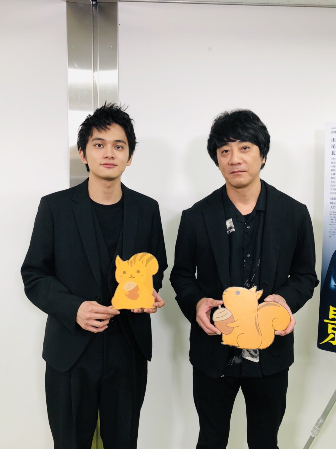 スッキリ 日本テレビ 明日9時45分すぎ クイズッス 山崎まさよし 北村匠海 映画 影踏み 撮影裏話 役所広司 公開記念舞台挨拶 天の声 の親友が映画のナレーションに挑戦 スッキリ T Co O0fsqq8odt Twitter
