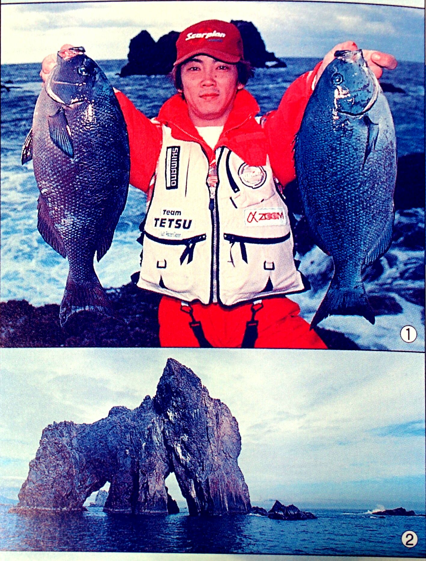 タカノハ名人 三宅島行きたひ 年4月15日 高橋哲也さんが当時の日本記録となった拓寸74 2cmの尾長グレを釣り上げたのが他でもない三宅島は三本岳の通称 エビ根なのです T Co bdouz5l4 タカノハ名人 三宅島行きたひ 年4月15日 高橋哲也さんが当時の日本記録となった拓寸74 2cmの尾長グレを釣り上げたのが他でもない三宅島は三本岳の通称 エビ根なのです T Co bdouz5l4