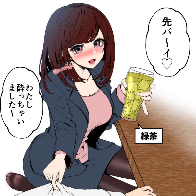 忘年会に現れる危険人物！？不貞行為に誘導する男の先輩とお茶で酔える女の後輩www
