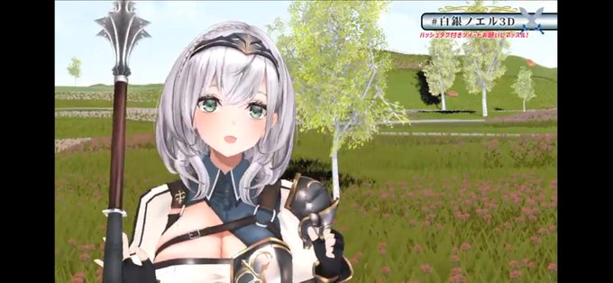 白銀ノエル3dのtwitterイラスト検索結果