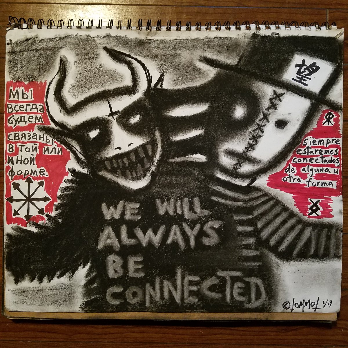 MRising33's tweet photo. My new art , Titled: Divided.  #tommot #darkart #lowbrowart #artist #demonart #horrordrawing #stickers #darklife #goth #gothgirl #blackmetal https://t.co/SKrOPvzmi7