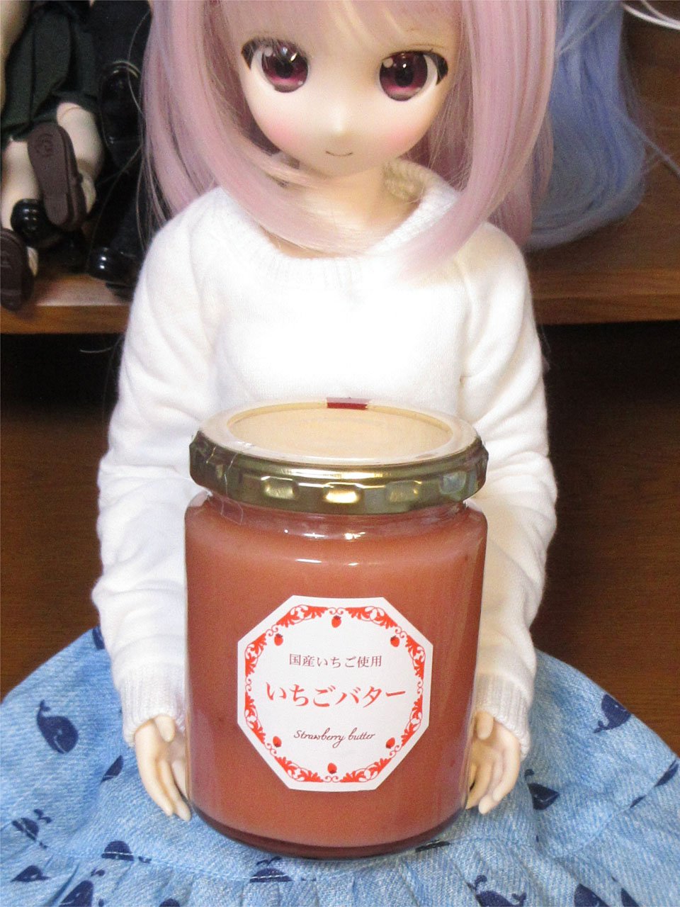 みなせみやび On Twitter スーパー ロピアのいちごバター 成城石井のより果肉感少ないけどおいしい