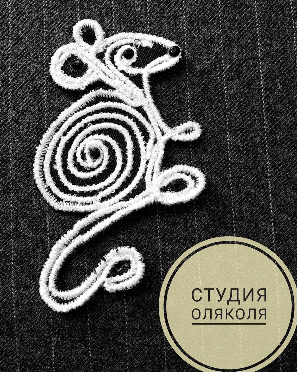 Аппликация - мышка
