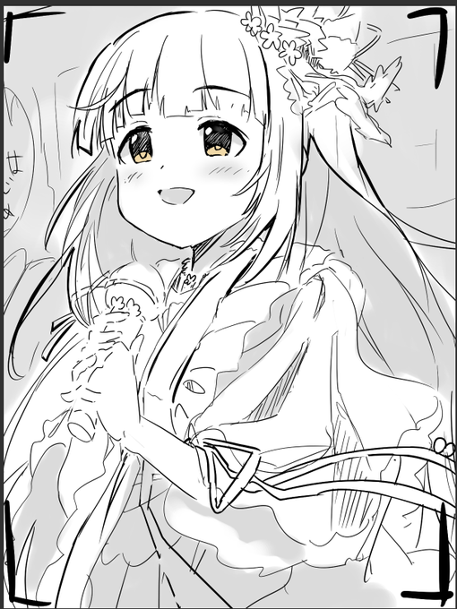 よしのん! もしゃー! 