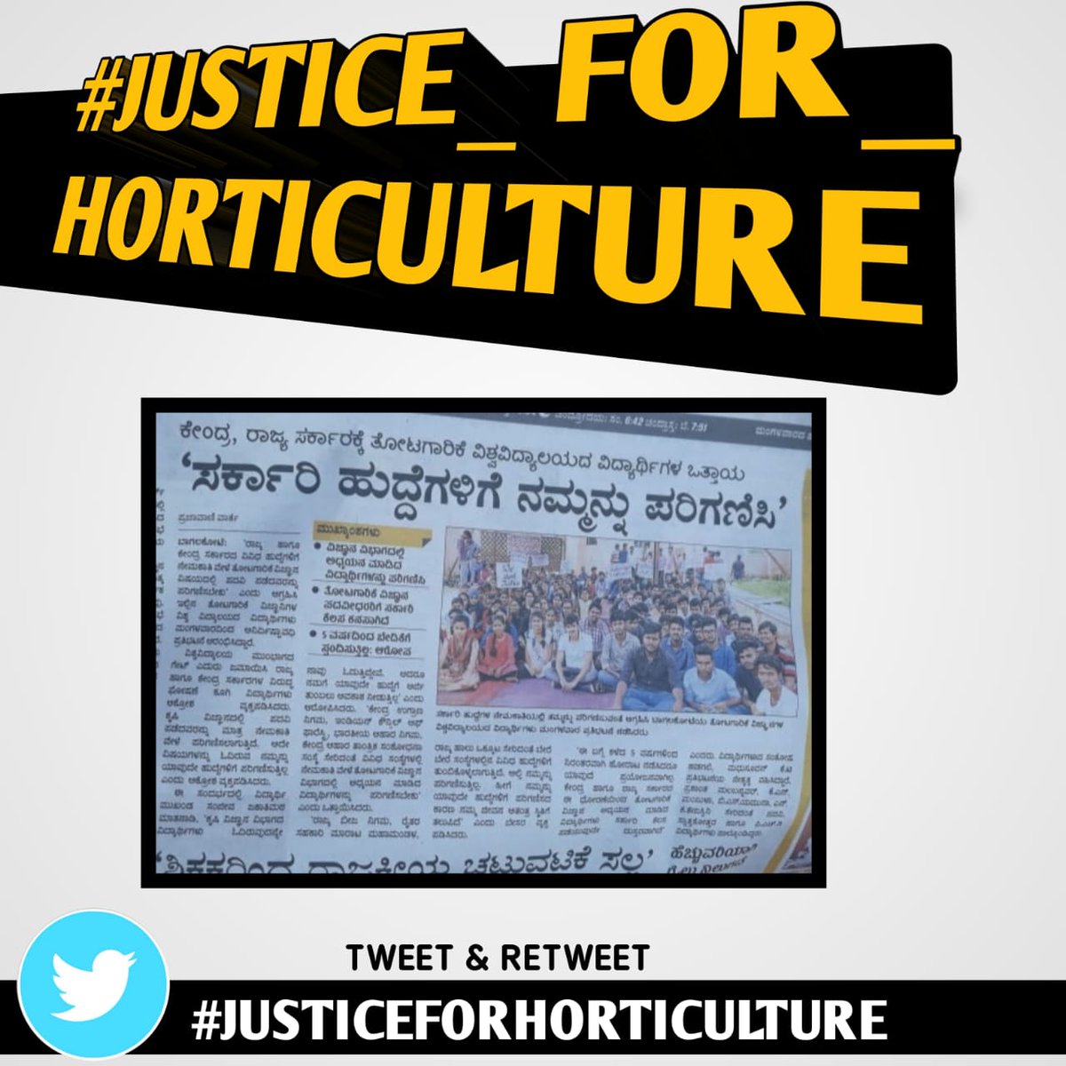 Chandin77869495's tweet photo. #justiceforhorticulture #uhsbaglkot 
@CMofKarnataka @PMOIndia @siddaramaiah @hd_kumaraswamy @icarindia @Tejasvi_Surya @hortweek 
@ganeshchetan @IFFCO @ABVPVoice 
@rajanna_rupesh @Kannadiga1956 @FACTmag @FCI_India @BSYBJP @drashwathcn @krishnabgowda @AgriGoI @nimmasuresh https://t.co/Usu5TMMl0M