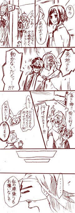 森永ミク 巻5 14 さん の人気ツイート 1 Whotwi グラフィカルtwitter分析