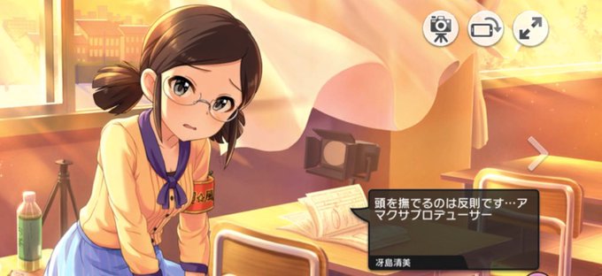 ホーム画面のtwitterイラスト検索結果 古い順 ホーム画面のtwitterイラスト検索結果 古い順