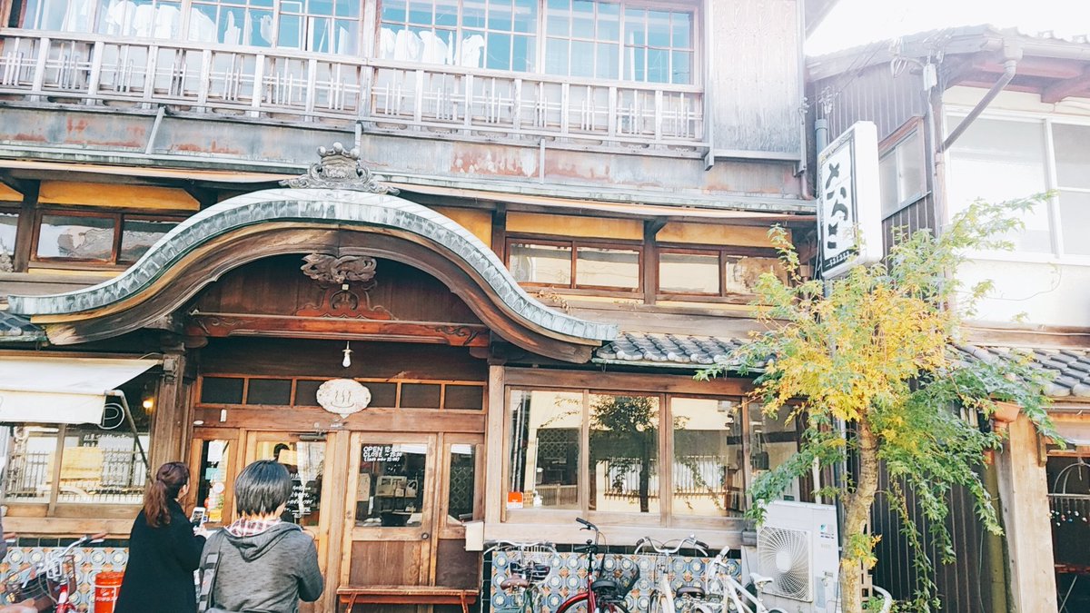JapanTripGuidee's tweet photo. Sarasa Nishigin cafe at Kyoto. This place is renovation building. It used to be Sento(hot spring)!!

#kyoto #cafe #renovation https://t.co/J2dDiZwS6L