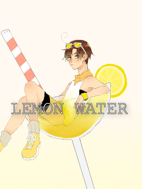 ichingosan_153's tweet photo. #APHワンドロ版深夜創作60分一本勝負
@Hetalia_1daw
ロヴィーノで【レモネード】 https://t.co/IYaNH3scCj