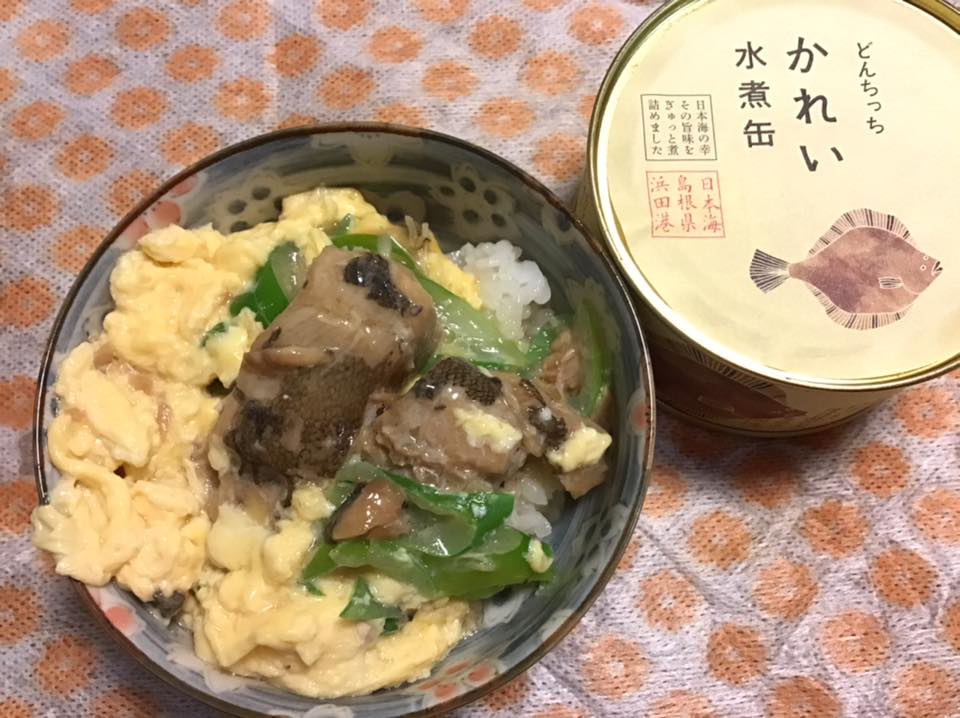 ট ইট র Maxbeet 困った時に美味しい缶詰あるとラクチン かれいの水煮缶使って親子丼ならぬ かれい丼 材料かれい水煮缶1 2缶 卵1個水50ccめんつゆ大匙1砂糖小さじ1ネギ適量 親子丼の要領で作ってみたらおいしかった Https T Co Ogwb7rwjkw 缶詰レシピ 朝