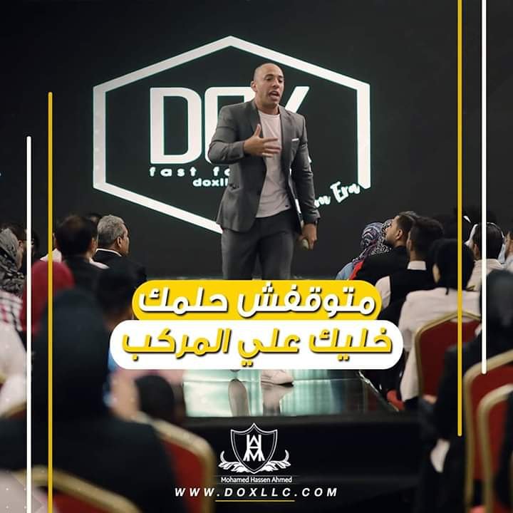HemadAshraf's tweet photo. Dox 
Vigor 💪💪 https://t.co/XmTeEZLlBt