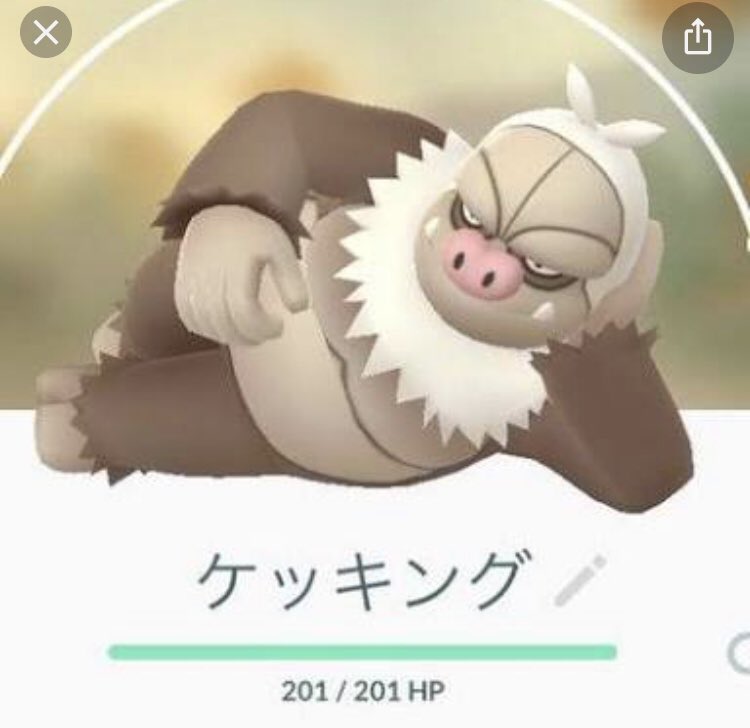 お前がジムリーダーだったら手持ちにいそうな架空のポケモンをリプライで教えてやる Min T ミント