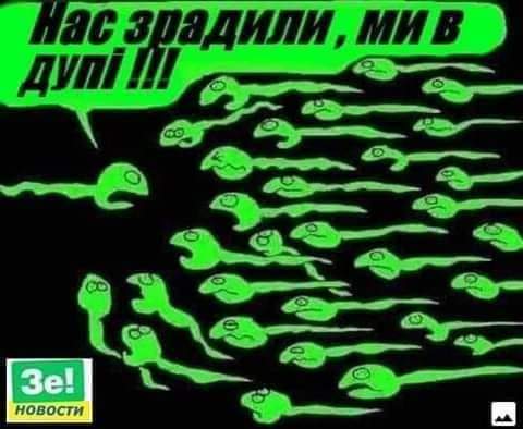 Кабмін скасував обмеження тарифів на опалення і гарячу воду - Цензор.НЕТ 9853