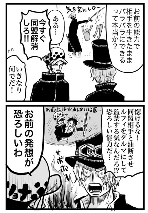 おに桐さん の人気ツイート 5 Whotwi グラフィカルtwitter分析 おに桐さん の人気ツイート 5 Whotwi グラフィカルtwitter分析