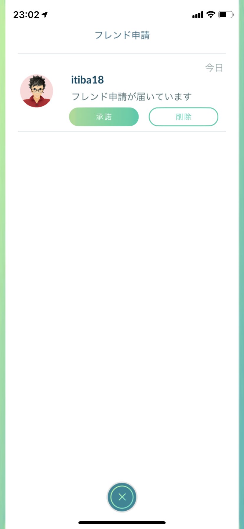 ポケモンgo交換支援bot Poke Go Trade Twitter
