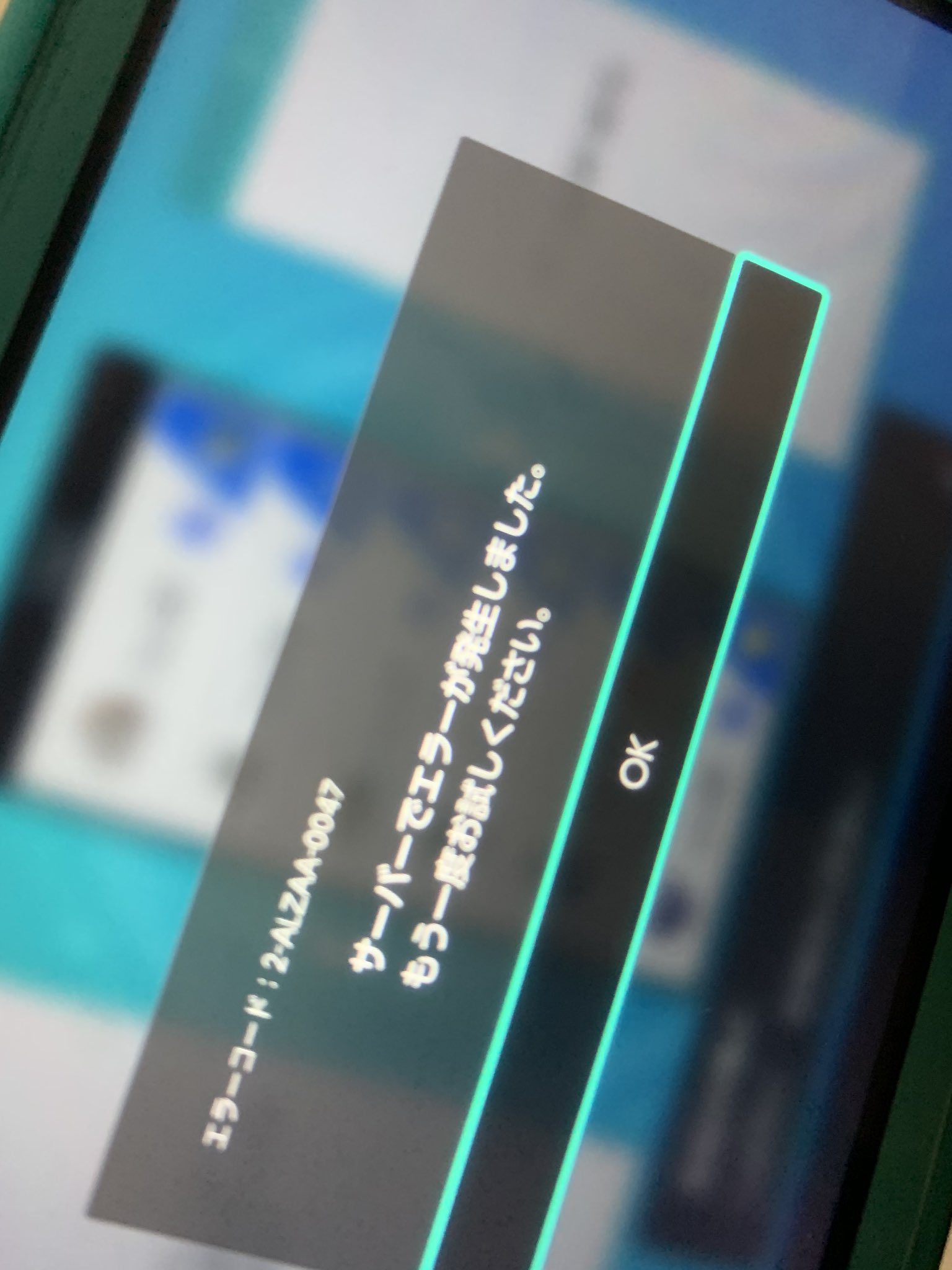 ポケモン通信対戦 Twitter Search Twitter
