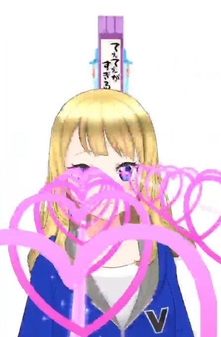 ほっこりのtwitterイラスト検索結果 古い順 ほっこりのtwitterイラスト検索結果 古い順
