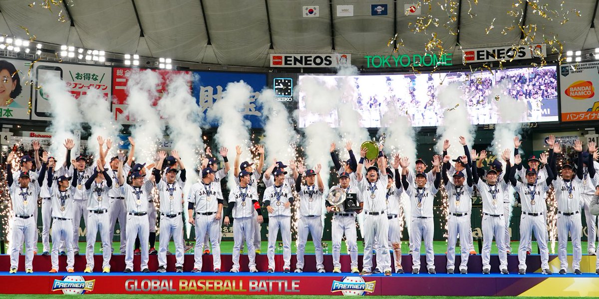 Live 世界12強冠軍賽韓國vs 日本 看板baseball Ptt網頁版