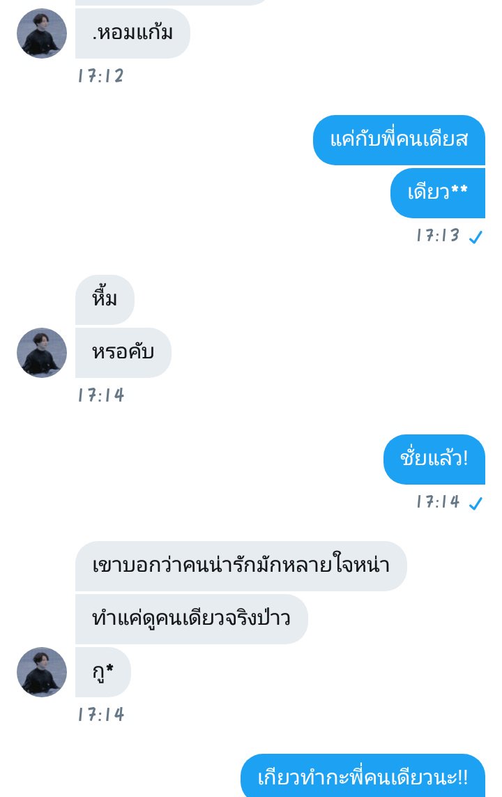 โดราเอม่อนขิงหมาขี้เซา💛💫 tweet media