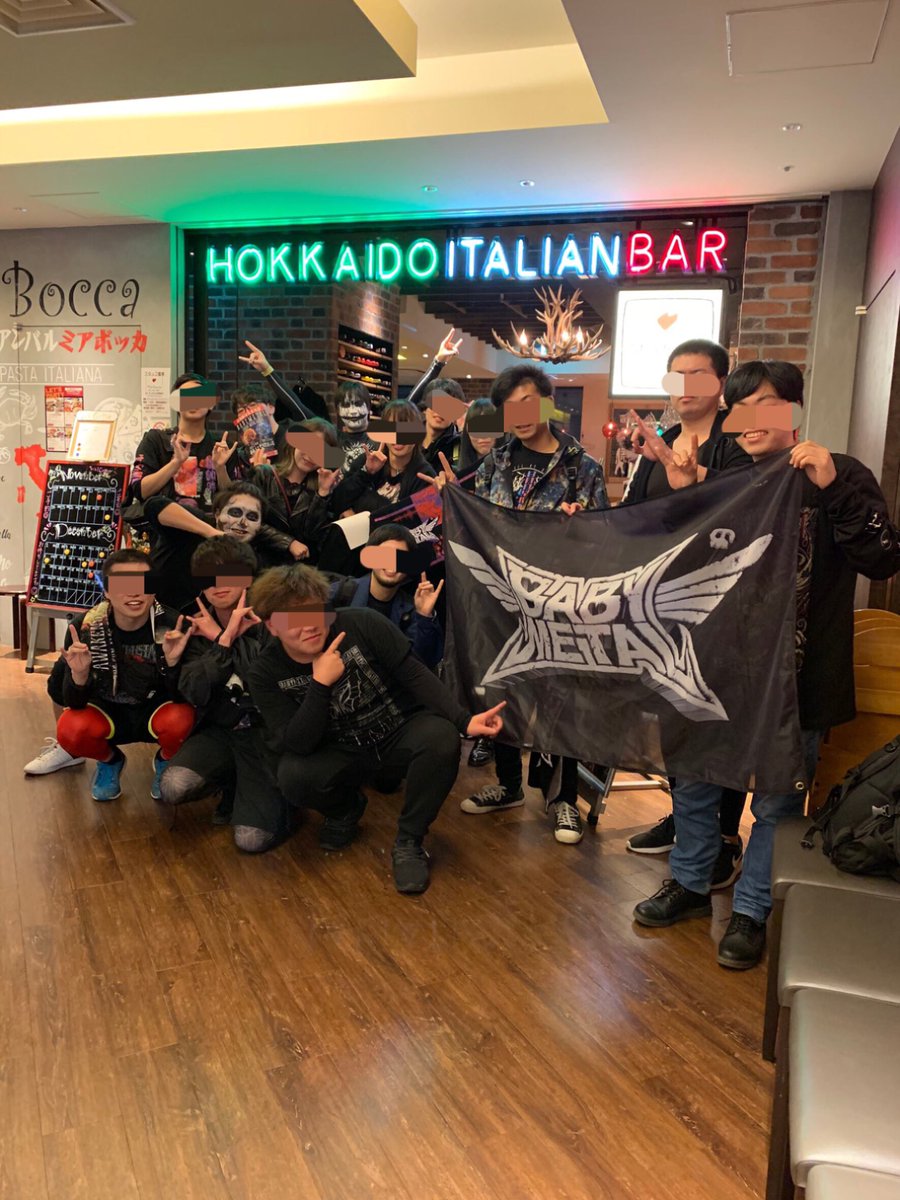NAMETYONBABYME's tweet photo. 若きメイトの会 BABYMATE
SSA両日お疲れ様でした!
撮影したくださった糸遊さん、IYOさん、化け狐会のみなさまお写真ありがとうございました!
なにかメイト会でグッズでも作れればなぁ…
#babymetal #BABYMATE #化け狐会 https://t.co/XWjKUUOwDI