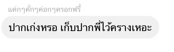 มาขิงพิ่อาดอ๊าด tweet media
