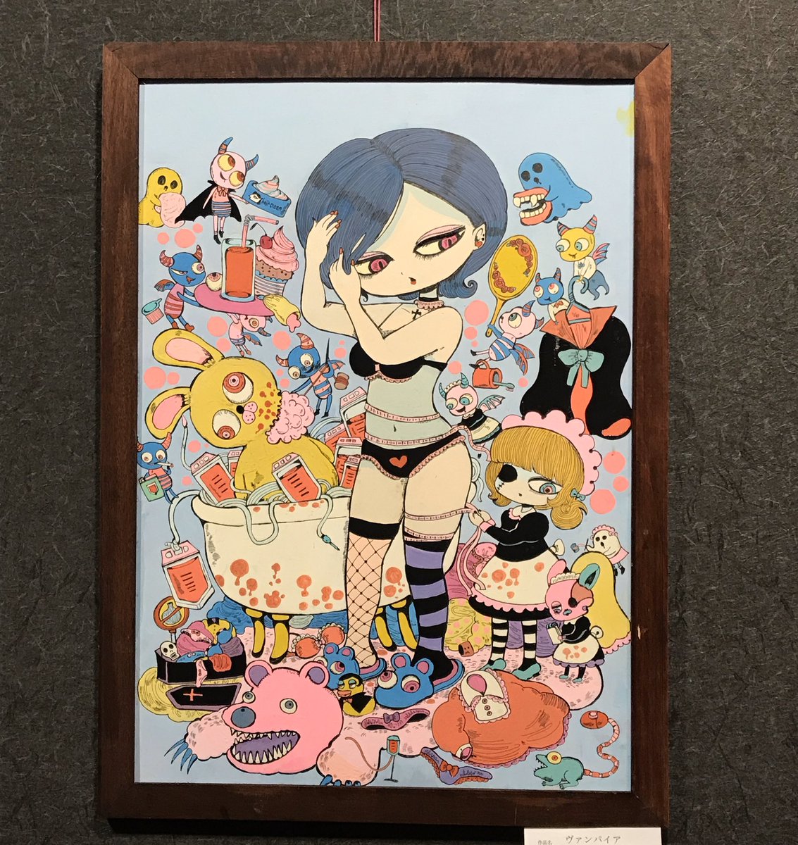 【ヨシジマシウ】原画 ヨシジマシウ】原画 ヨシジマシウ】原画