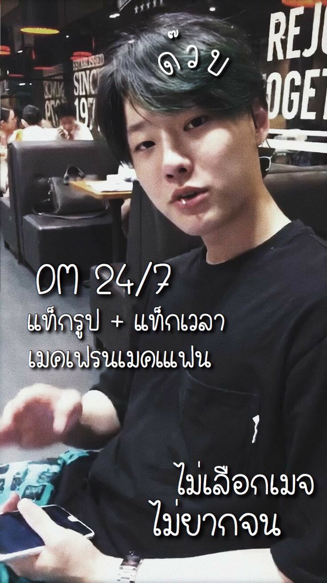 ด๊วบ tweet media