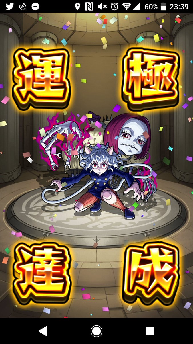 ワイアット アープ Hashtag Pa Twitter