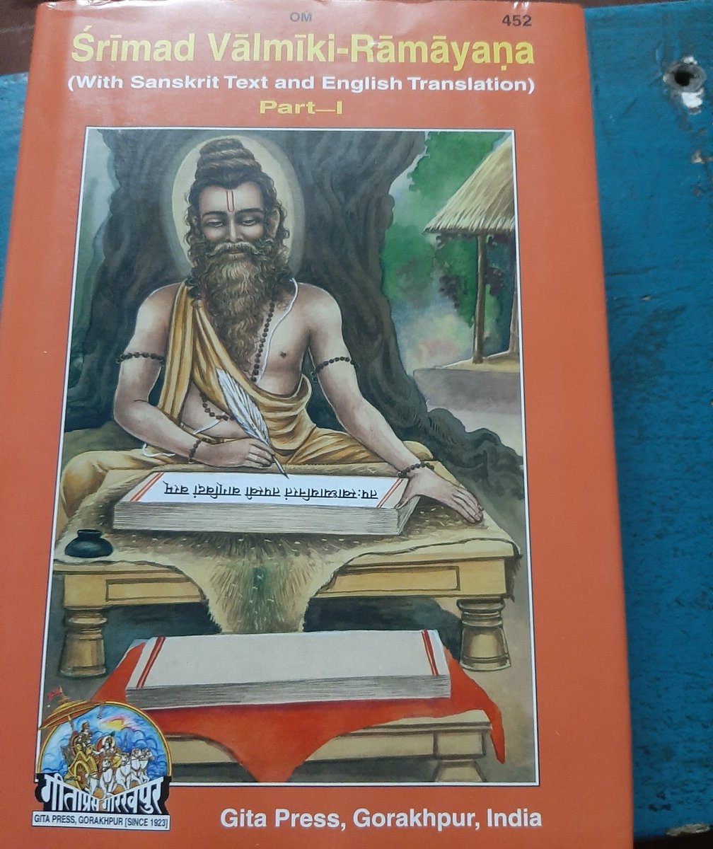 I started pārāyaņam of Śrīmad Vālmīki Rāmāyaņam today.
What I follow :
- Bathe/clean self before starting to read.
- Keep Hanuman's photo on a seat.
- Read prescribed slokās before reading epic.
- Listen to audio of each verse on valmikiramayana(dot)net & read verse with meaning.