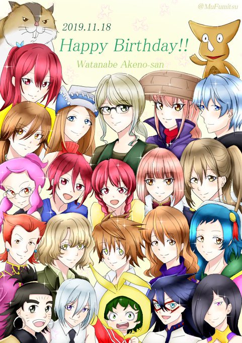 渡辺明乃生誕祭19のtwitterイラスト検索結果 渡辺明乃生誕祭19のtwitterイラスト検索結果